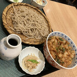 Teuchi Soba Ooishi - 