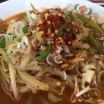 Gyouza No Oushou - 台湾ラーメンの具材