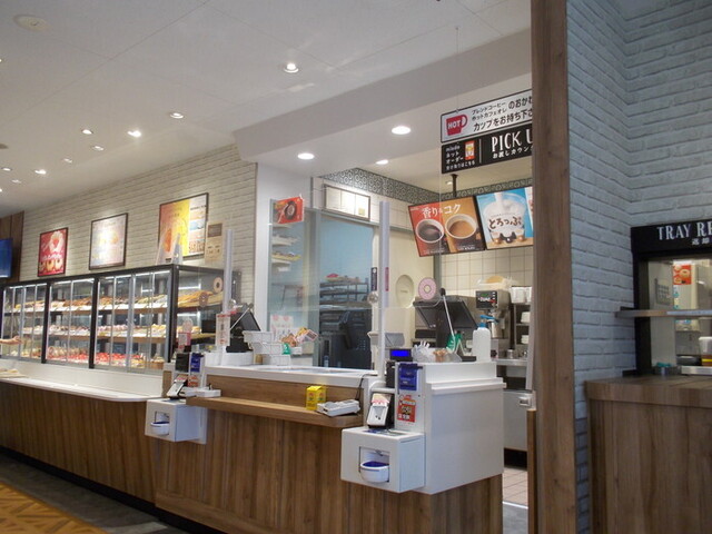 ミスタードーナツ イオン古川ショップ - 古川（ドーナツ）の写真