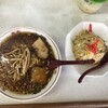 ラーメン 天一