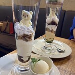 かなやキッチン - 