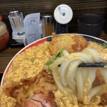 極楽うどん Ah-麺 - 