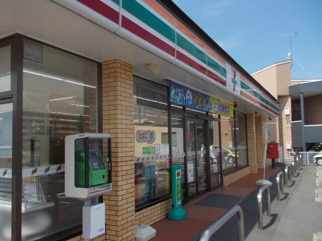 セブンイレブン 古川駅南3丁目店（SEVEN-ELEVEN） - 古川（コンビニ・スーパー）の写真