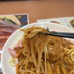 Chuukaryouri Koutouki - 麺リフト