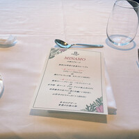 イリエスケープ - 