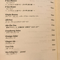 イリエスケープ - 