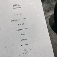 RESTAURANT SALT - 