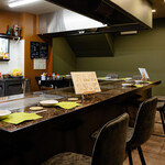 Teppan 豊 - 店内