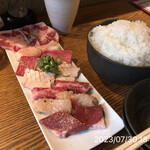 やきにく未完 - 