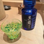 日本料理 箱根 華暦 - 