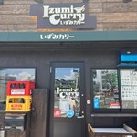 いずみカリー - 