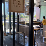 Na Cafe - 