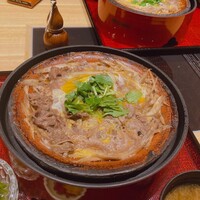 荒井屋 そごう横浜店 - 