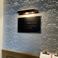 LE PORTIER Par Aux Delices de dodine Toranomon - 