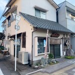 生そば 恵比寿屋 - 