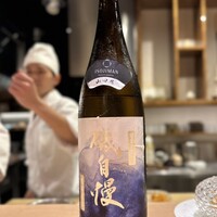 蓬左茶寮 - 