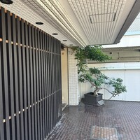 近松 - 