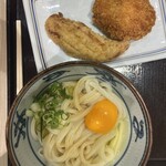 Miyatake Sanuki Udon - 