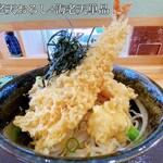 蕎麦 くつざわ - 