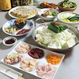 大井町よし臓_2