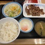 松屋 - 