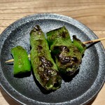 Yakitori Sakuta - 