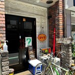 ネグラ 妄想インドカレー - 外観・高円寺南、エトワール通り［by pop_o］