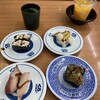 無添くら寿司 川口小谷場店
