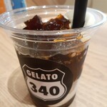 すなば珈琲 - 