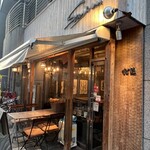 和フレンチバル村塾 - 