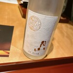 馳走 啐啄一十  - 