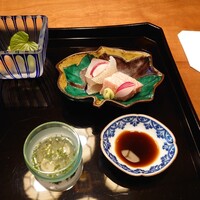 花垣 - 