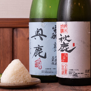 We have a wide selection of famous Nose sake and delicious sake from all over the country. A night full of delicious sake