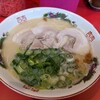 大栄ラーメン 本店