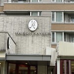 MAISON KAYSER - 