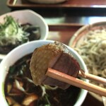 さかさい - 