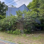 ラ・ヴィーン - 