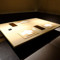 参燦々 - 