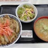 吉野家 広島本通店
