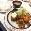 キッチンABC 池袋東口店