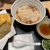 能古うどん製造所 キャナルシティ店