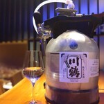 KEGDRAFT 川鶴さぬきよいまい