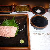 ビフテキのカワムラ 三宮本店 - 