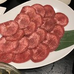 Sumibiyakiniku Koshoutei - 