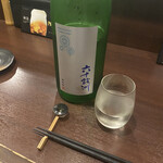 Sumibi Yakitori Massugu - 