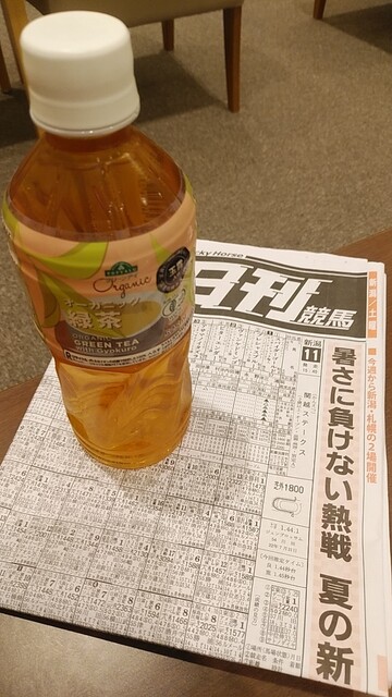 イオンラウンジ イオンモール盛岡店 - 前潟（その他）の写真