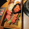 焼肉トラジ トレーニングセンター店
