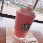 スターバックス・コーヒー - 別角度