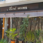 マインド カフェアンドグリーン - 