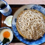 Imba Soba Sekitei - 